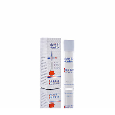 山东多用途抗菌乳液